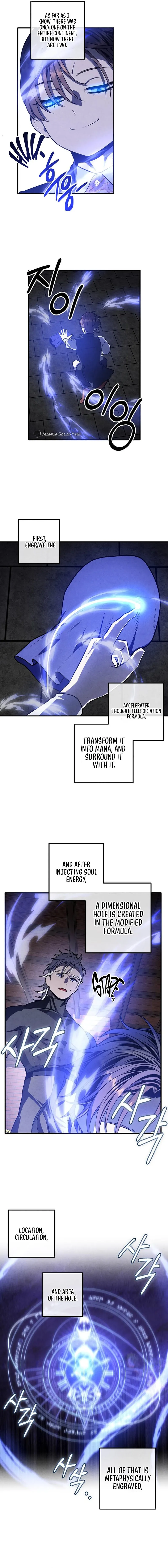 Page 7 of Chapter 107