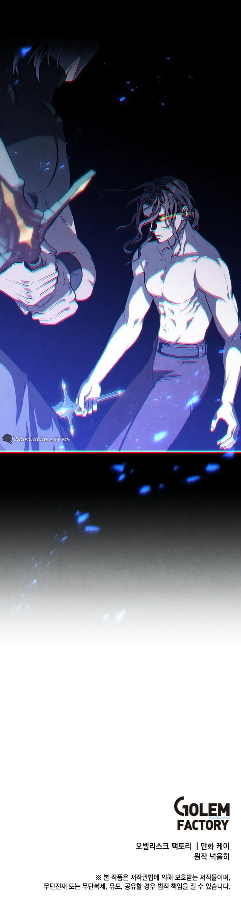 Page 13 of Chapter 107