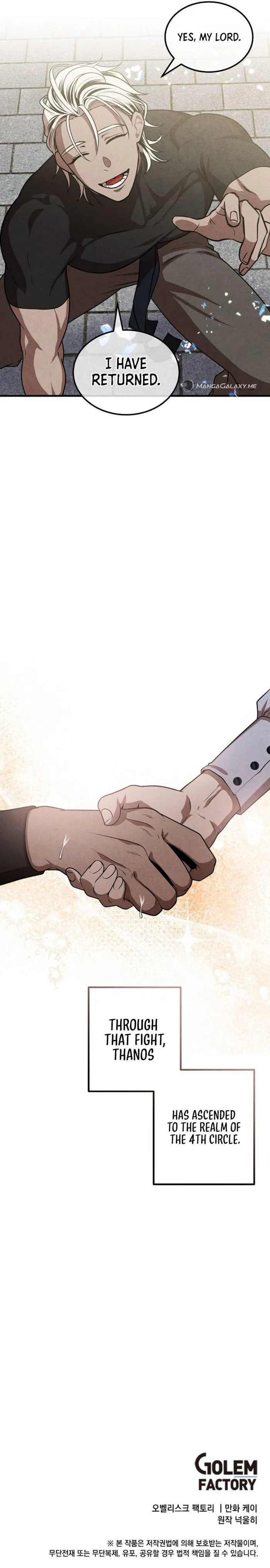 Page 13 of Chapter 108
