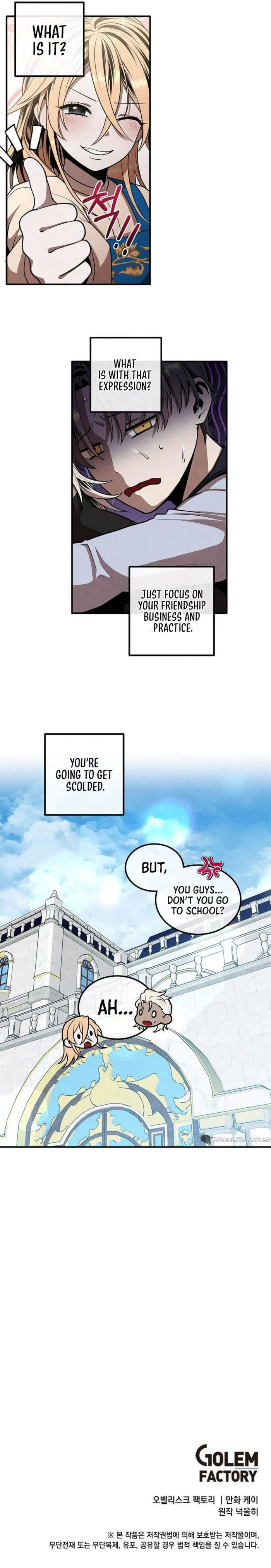 Page 13 of Chapter 109