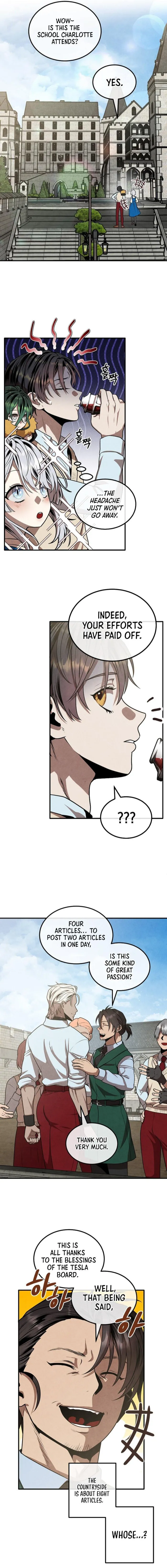 Page 8 of Chapter 110