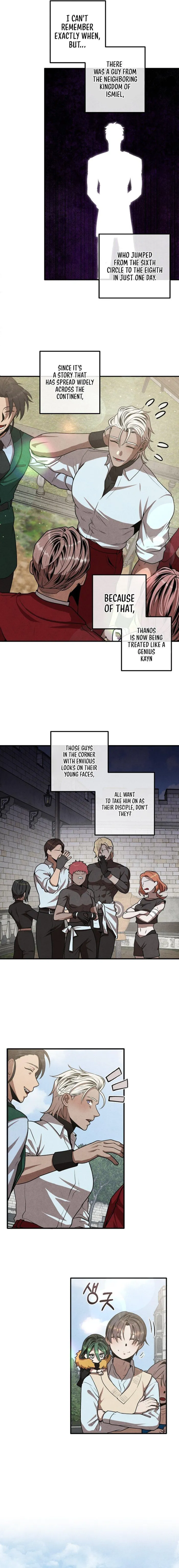 Page 10 of Chapter 110
