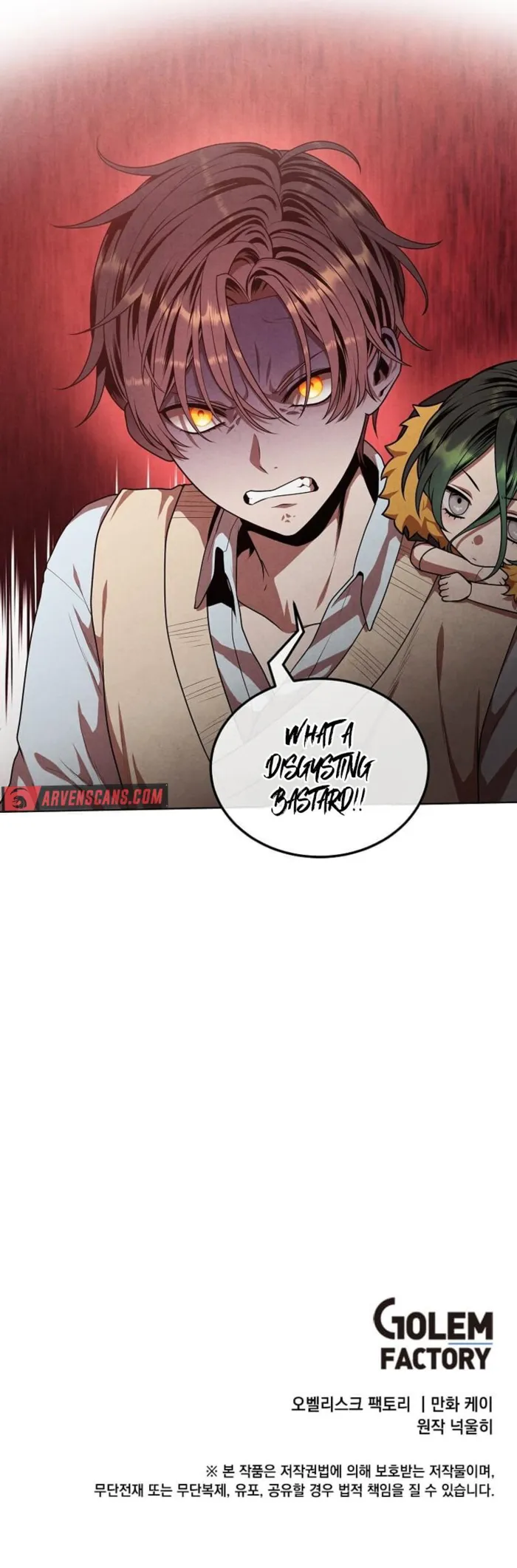 Page 9 of Chapter 112