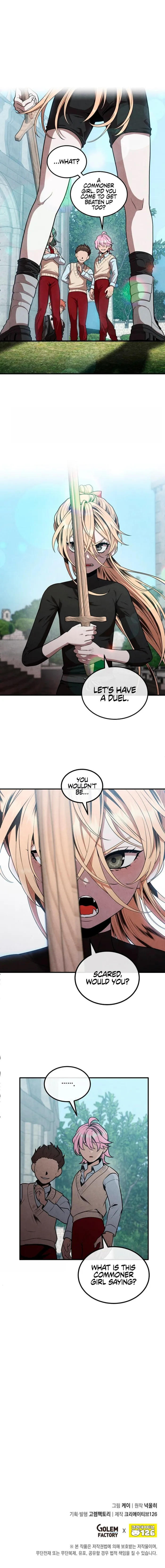 Page 7 of Chapter 117