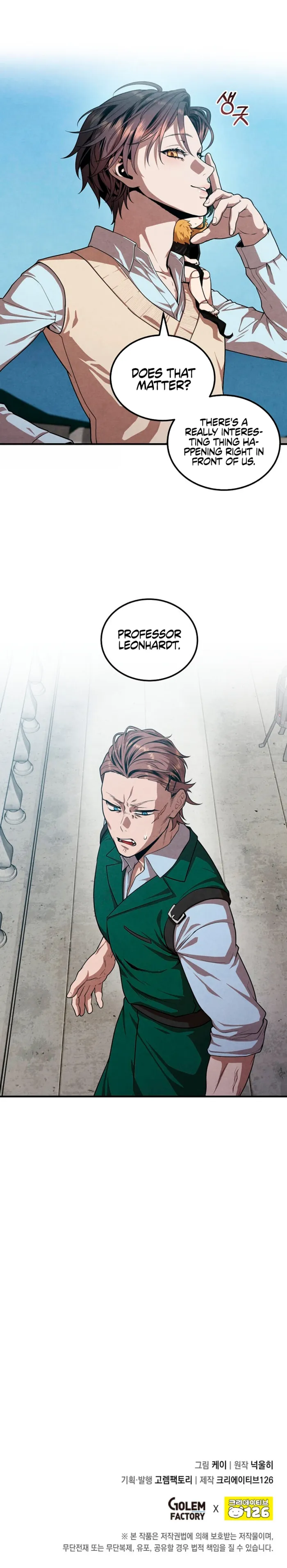 Page 7 of Chapter 118