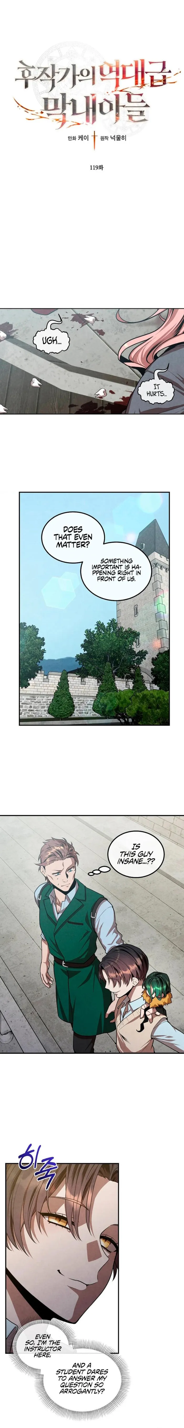Page 1 of Chapter 119