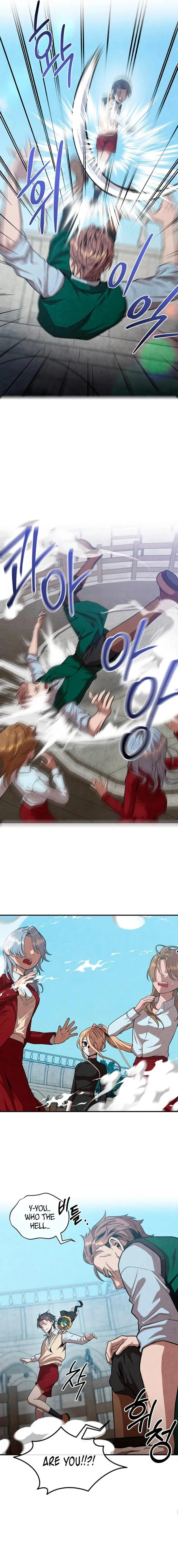 Page 7 of Chapter 119