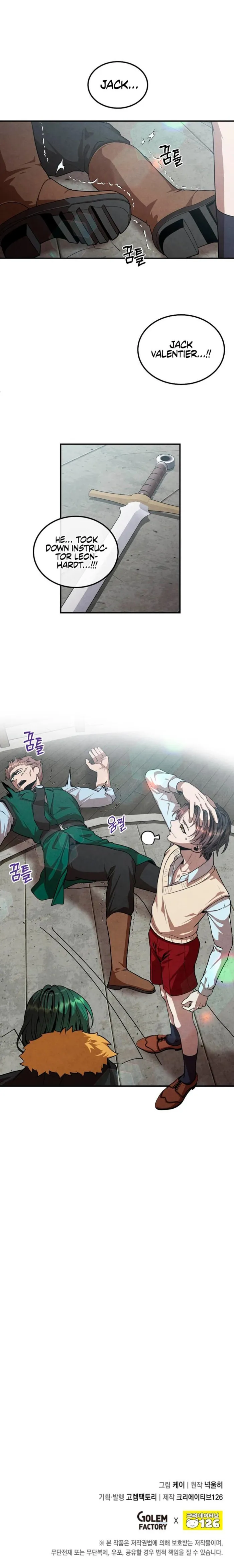 Page 12 of Chapter 119