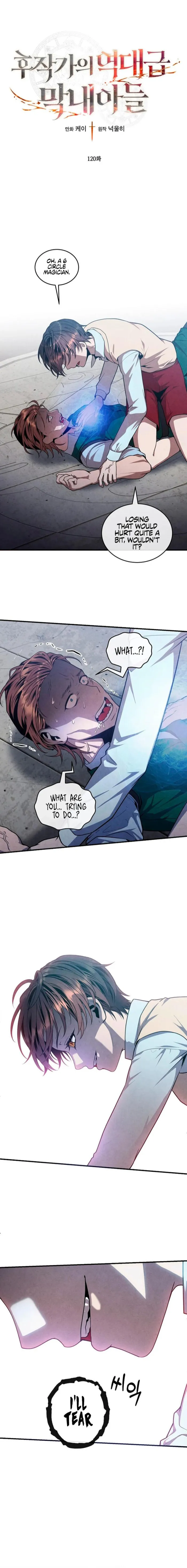 Page 1 of Chapter 120