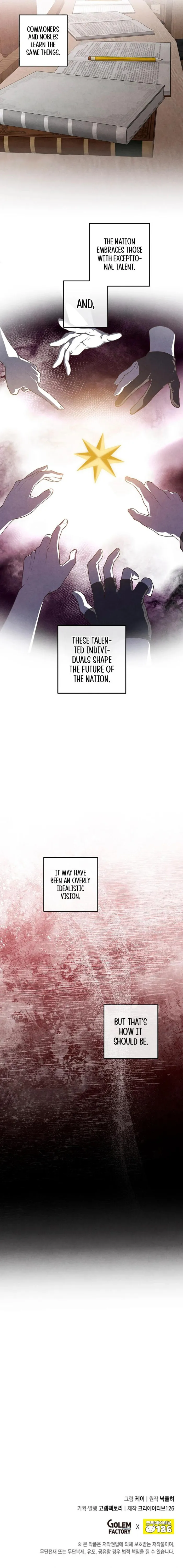 Page 12 of Chapter 120