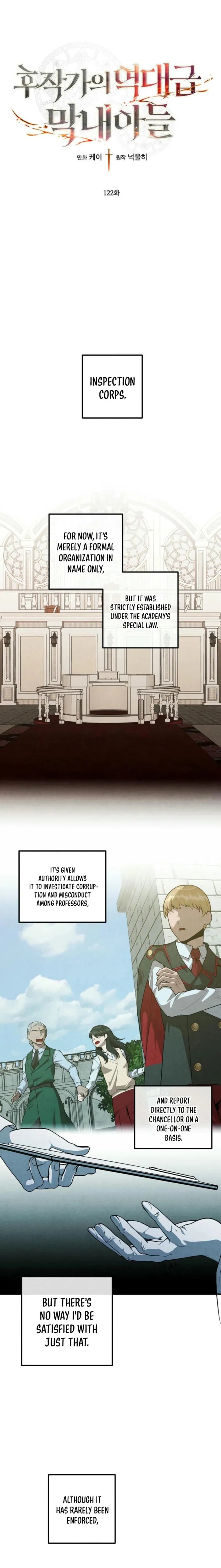 Page 1 of Chapter 122