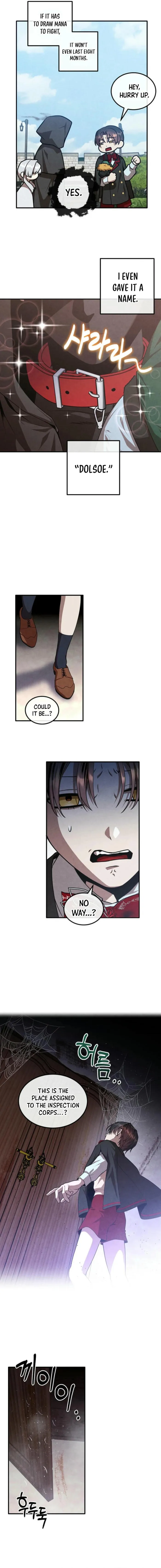 Page 6 of Chapter 122