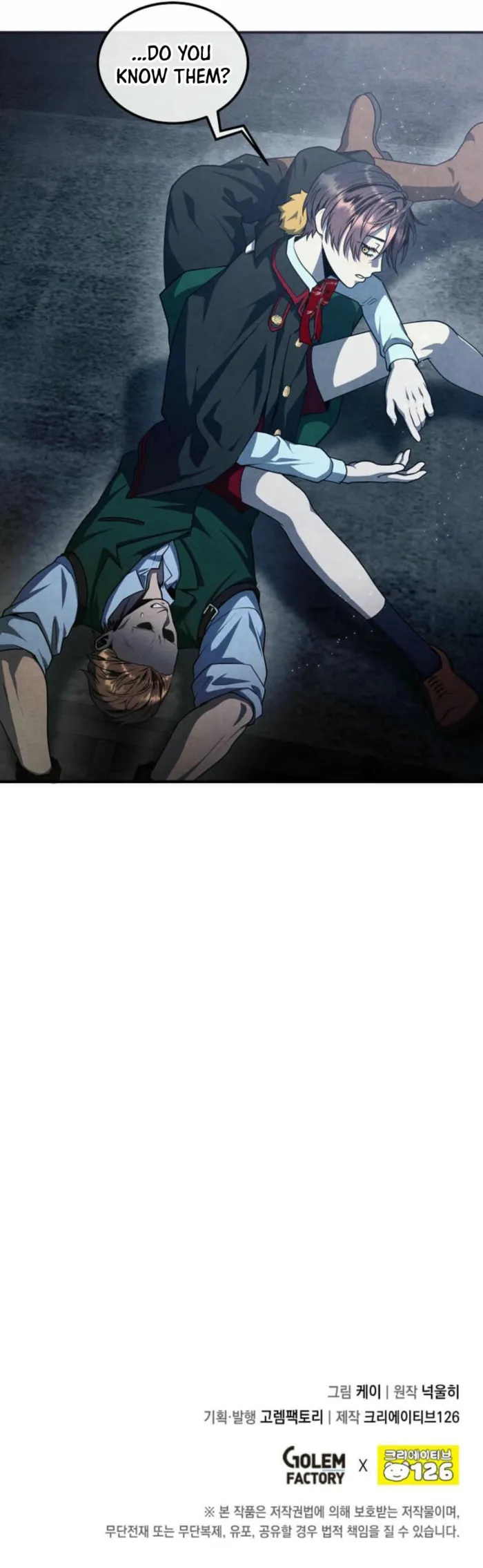 Page 12 of Chapter 122