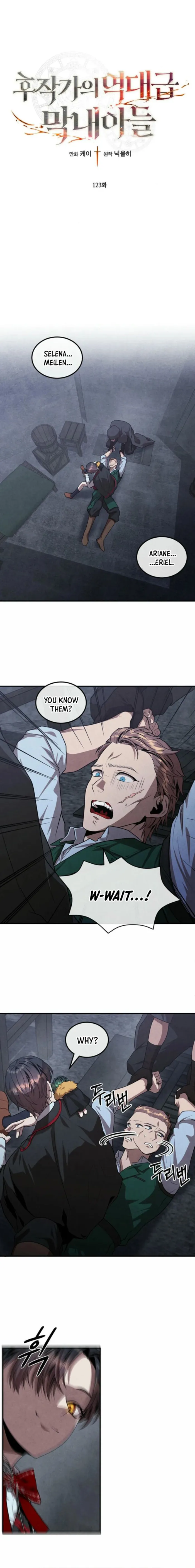 Page 1 of Chapter 123