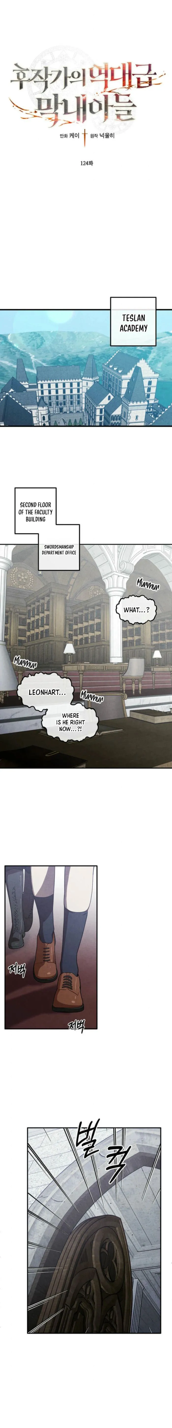 Page 1 of Chapter 124