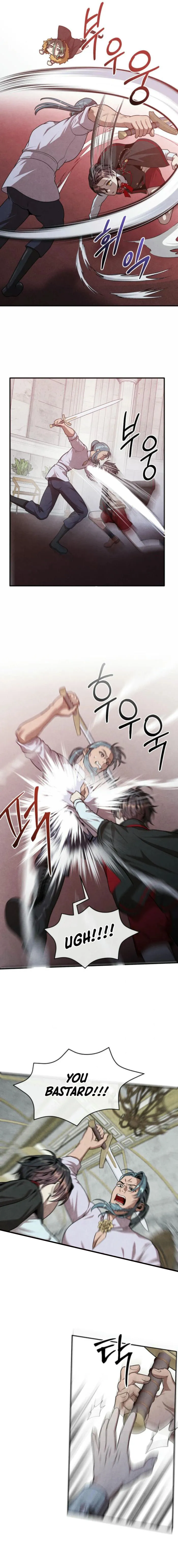Page 7 of Chapter 124
