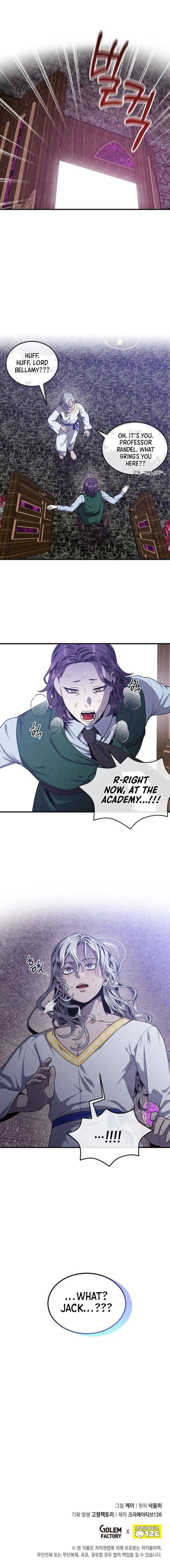 Page 8 of Chapter 128