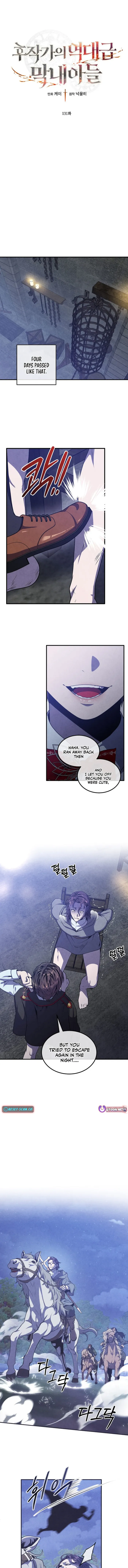 Page 1 of Chapter 131
