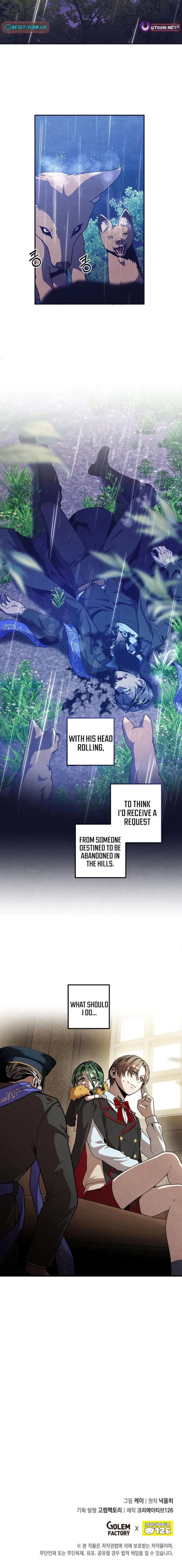 Page 8 of Chapter 133