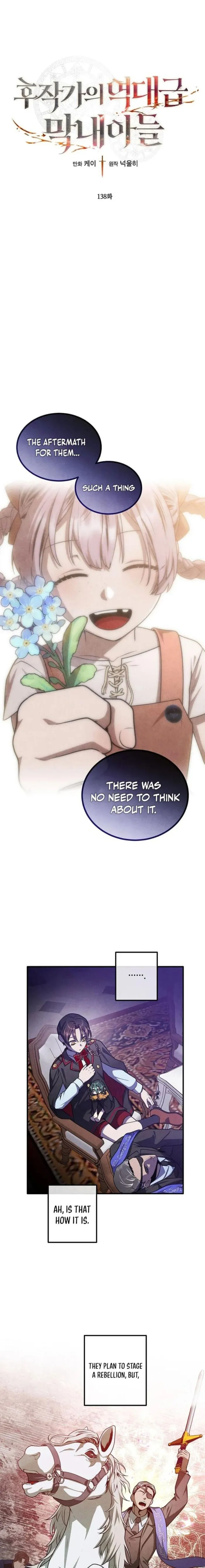 Page 1 of Chapter 138