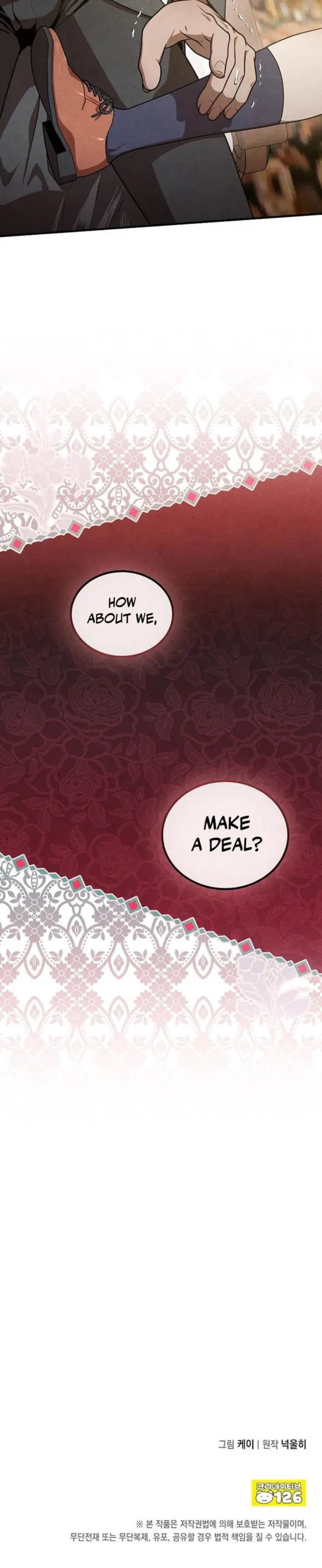 Page 16 of Chapter 138