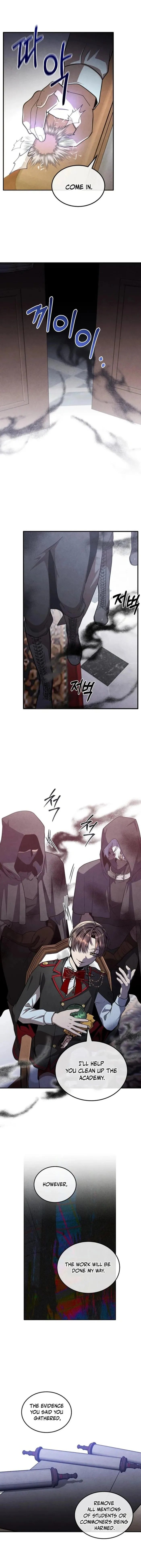 Page 4 of Chapter 139