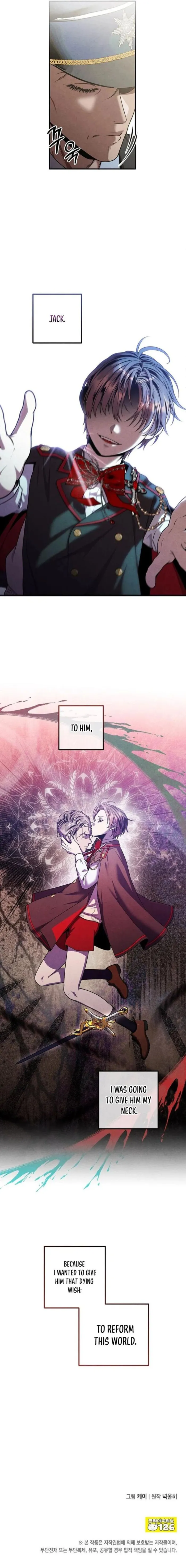 Page 13 of Chapter 140