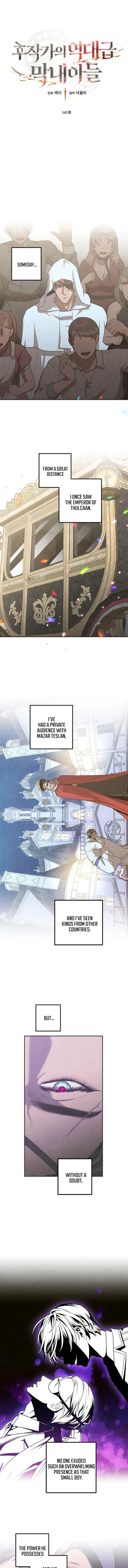 Page 1 of Chapter 141