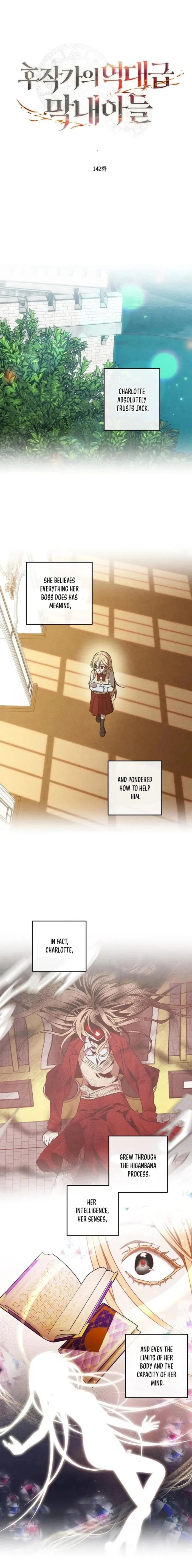 Page 1 of Chapter 142