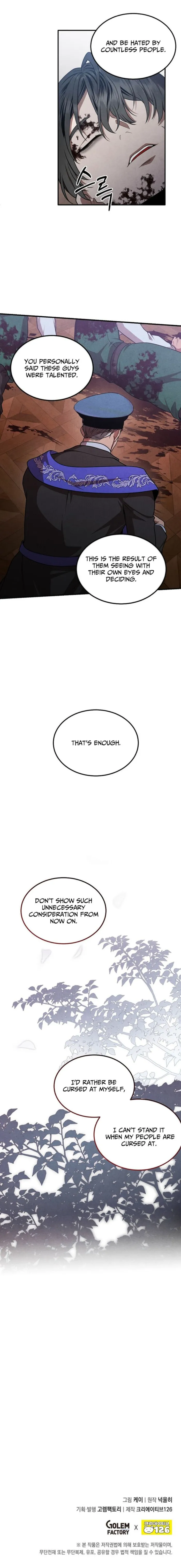 Page 9 of Chapter 144