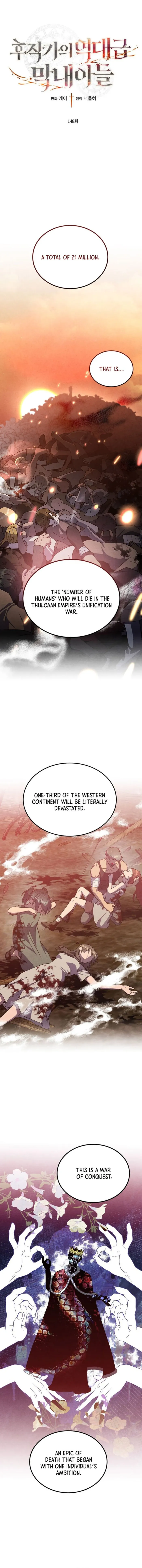 Page 1 of Chapter 148