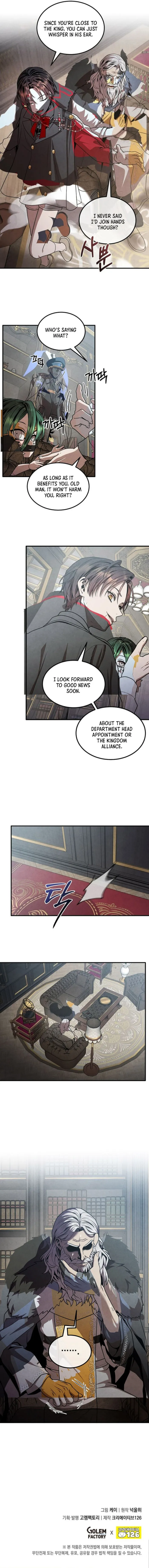 Page 9 of Chapter 148