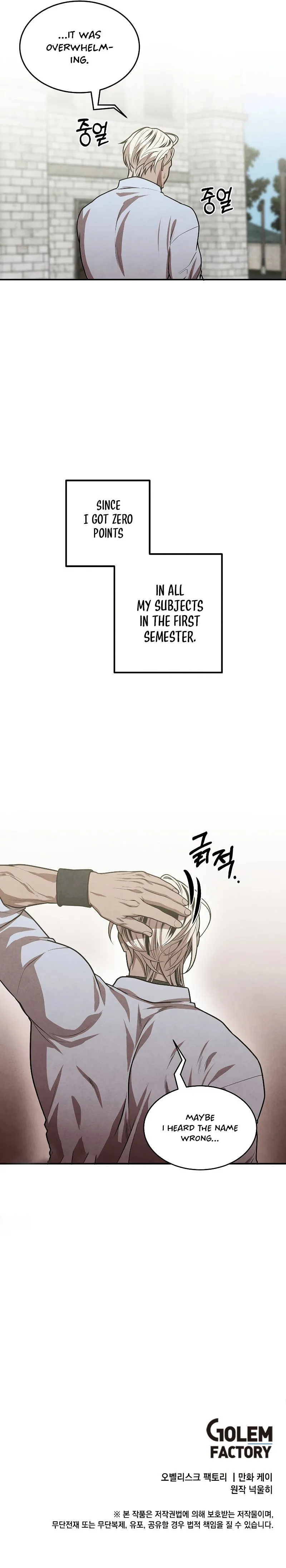 Page 16 of Chapter 48