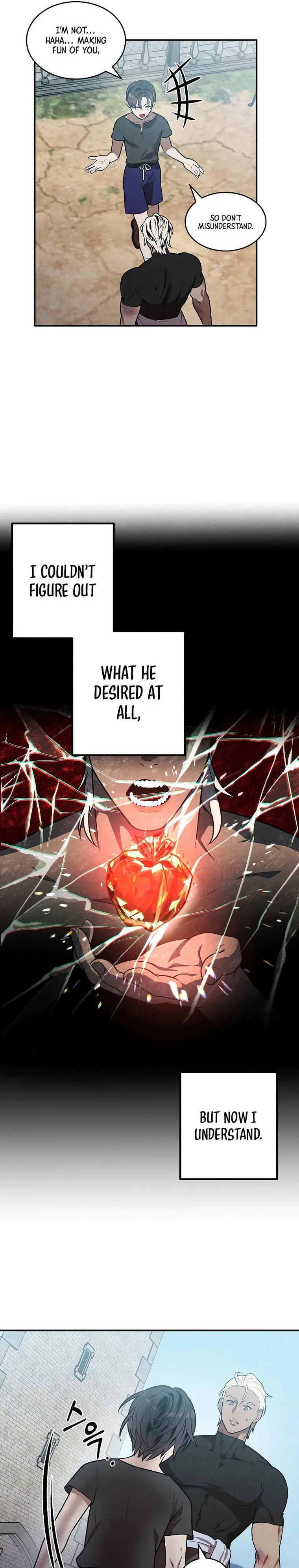 Page 13 of Chapter 51