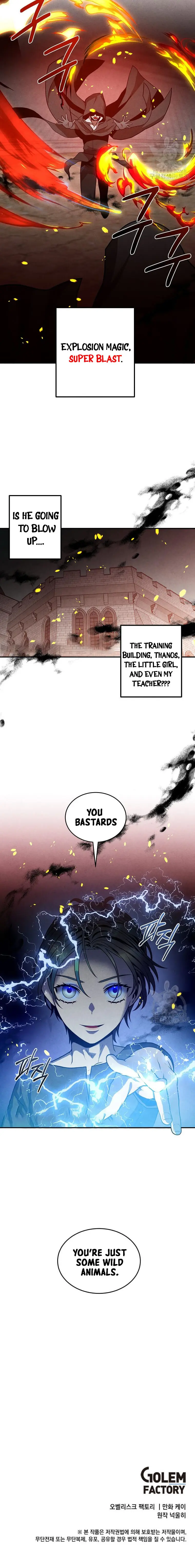 Page 12 of Chapter 53