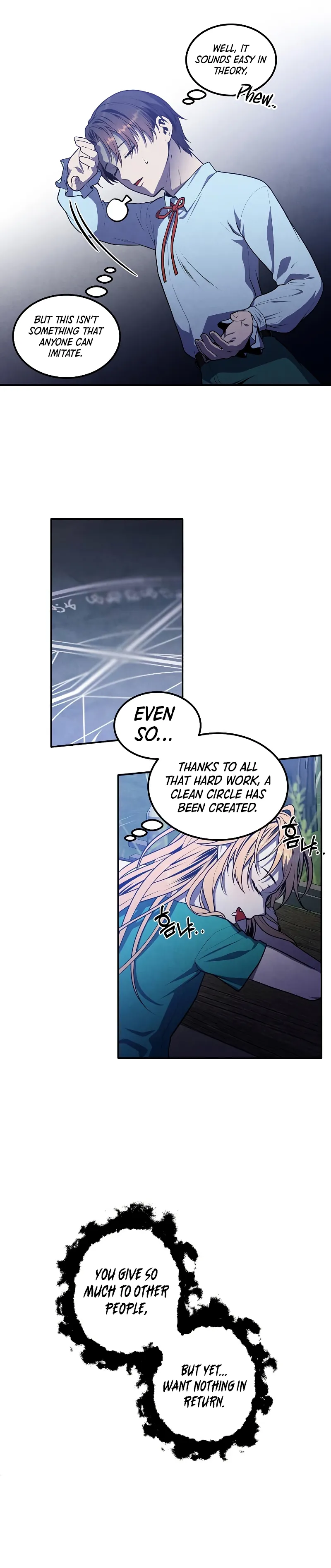 Page 9 of Chapter 57