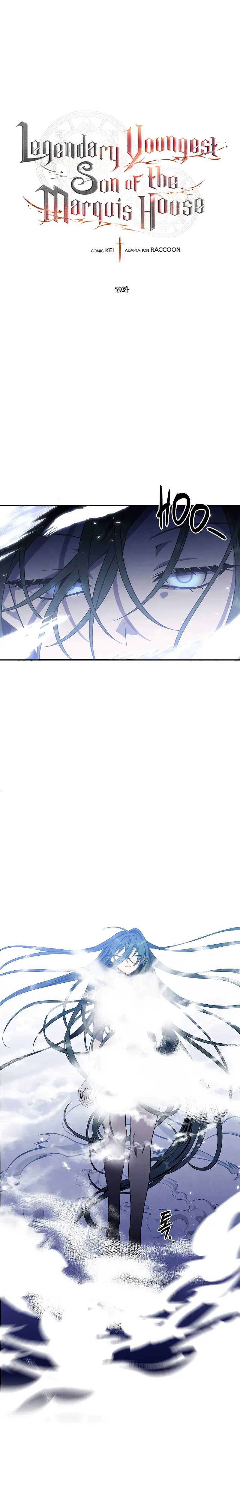 Page 1 of Chapter 59