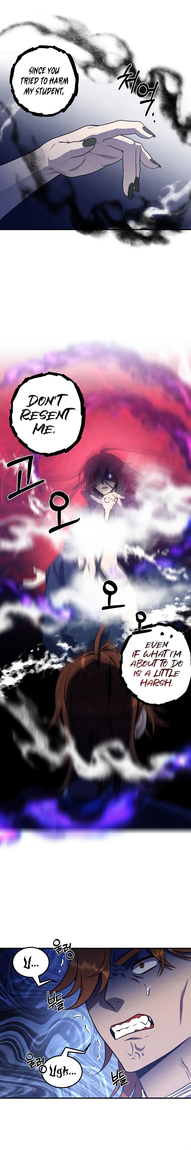 Page 12 of Chapter 59