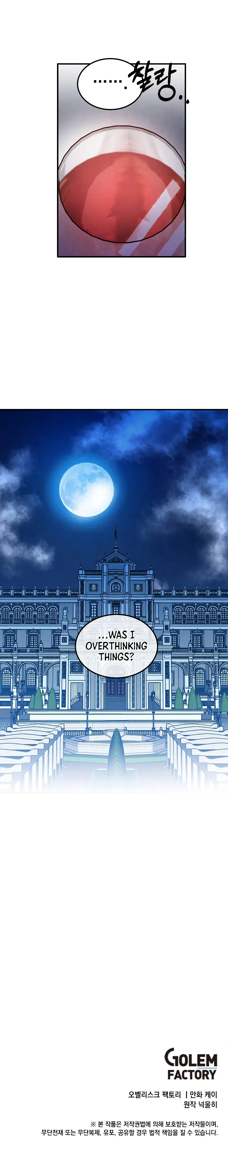 Page 18 of Chapter 59