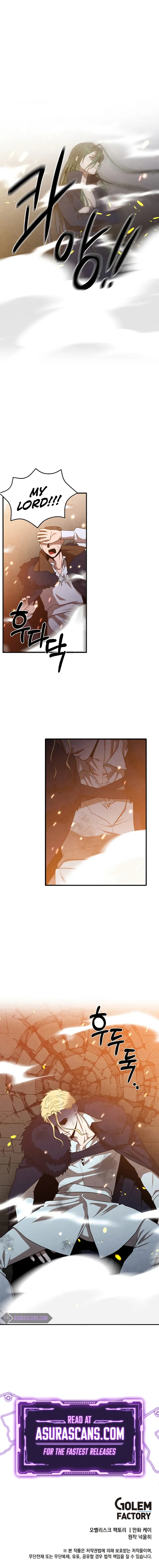 Page 8 of Chapter 64