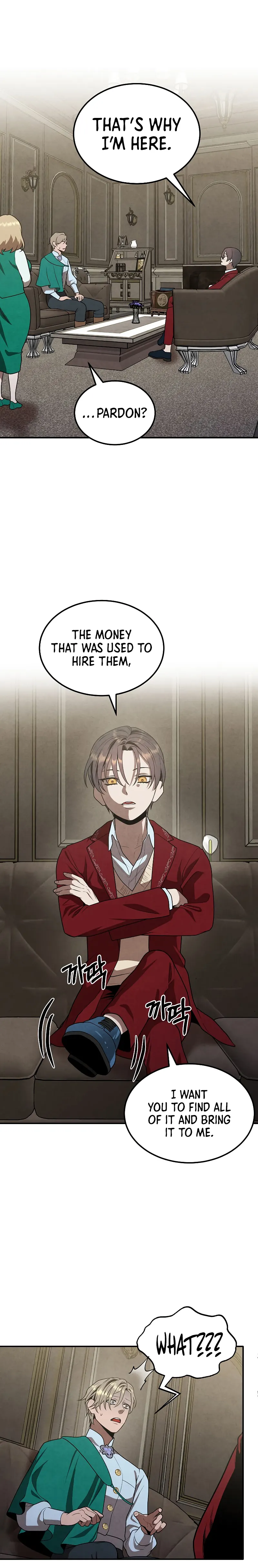 Page 7 of Chapter 73