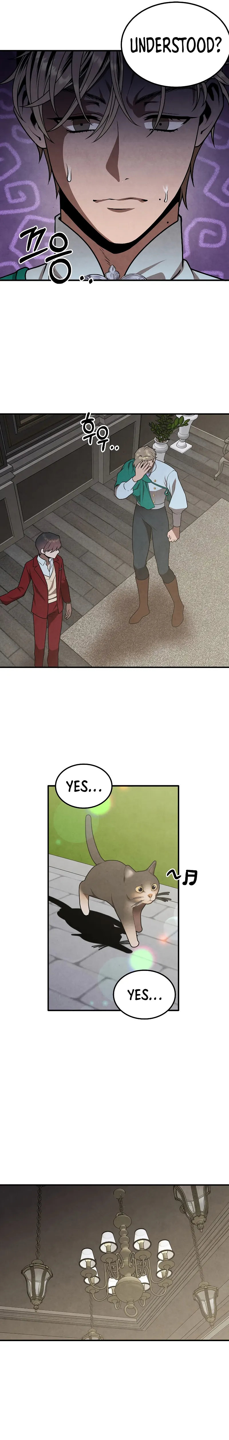 Page 16 of Chapter 73