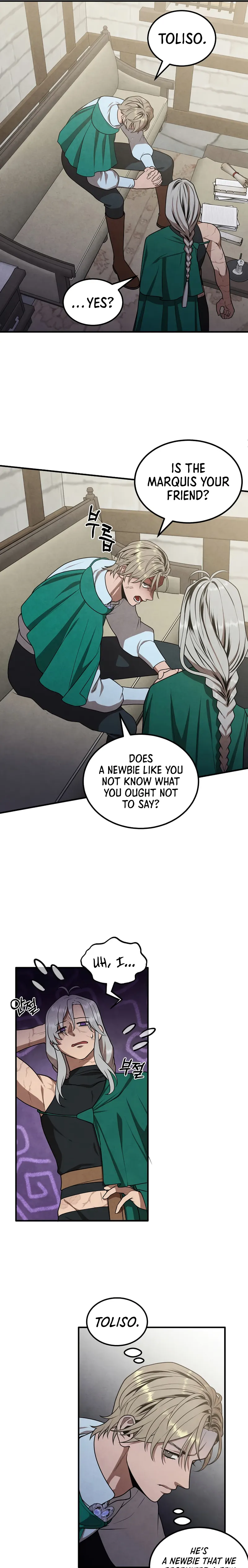 Page 4 of Chapter 74