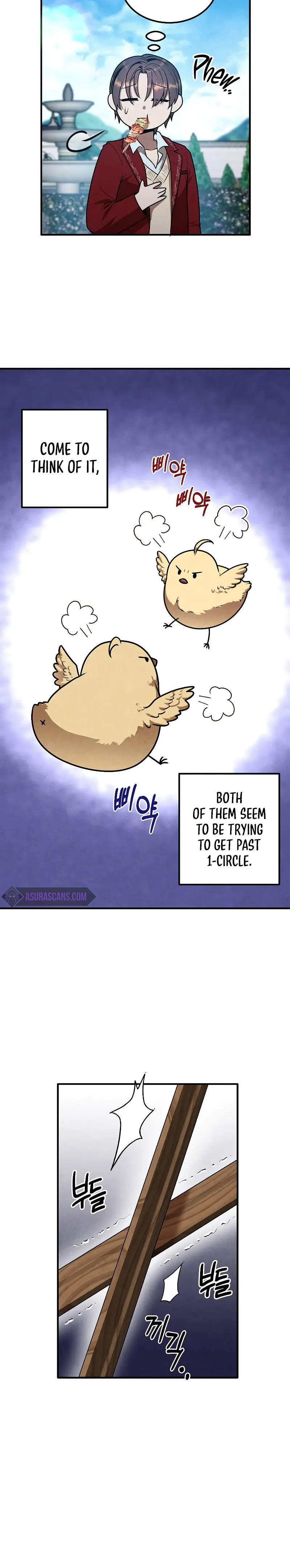 Page 3 of Chapter 75