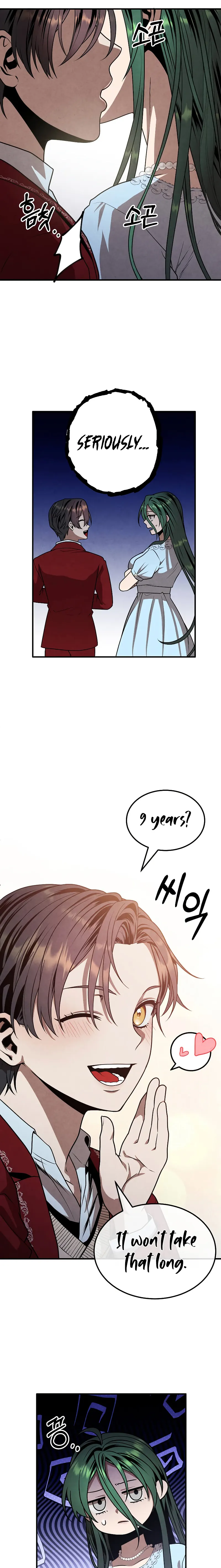 Page 13 of Chapter 76