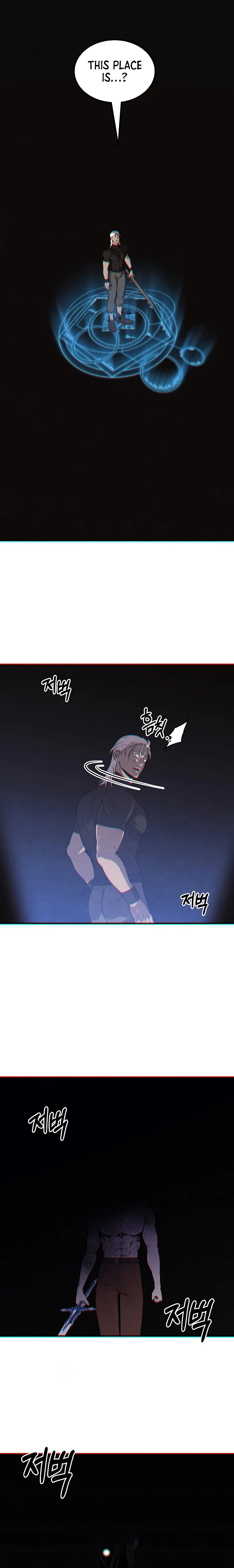 Page 15 of Chapter 76