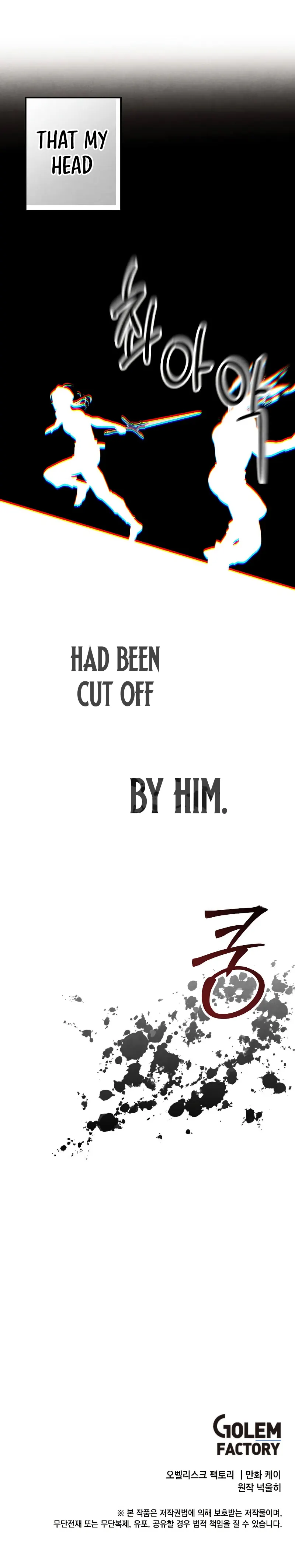Page 21 of Chapter 76