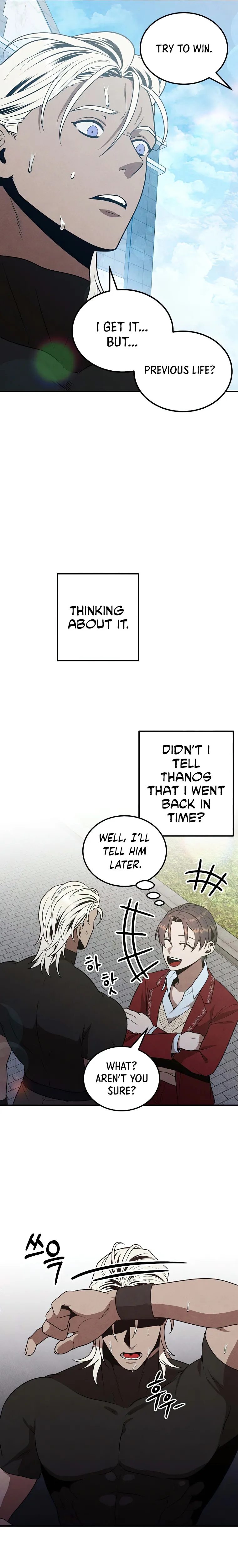 Page 7 of Chapter 77