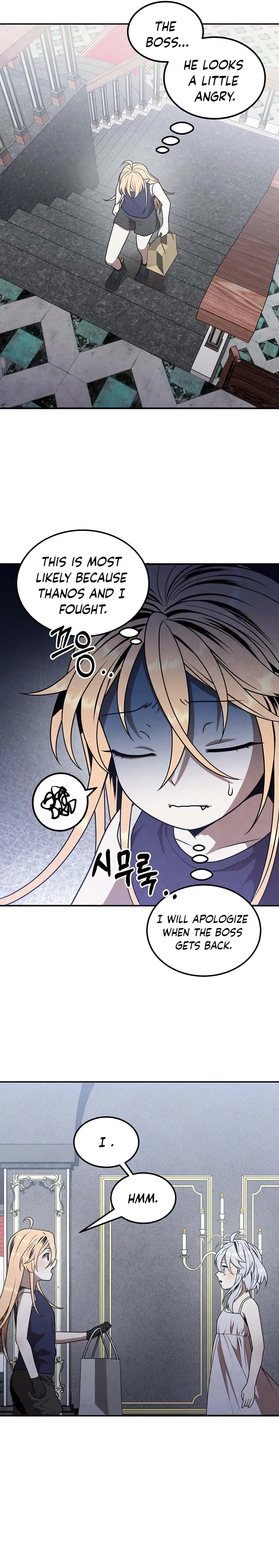 Page 17 of Chapter 77