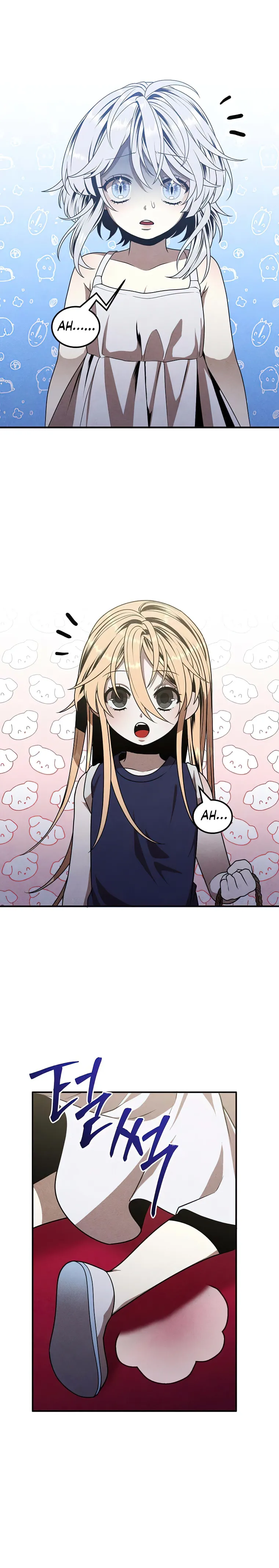 Page 18 of Chapter 77